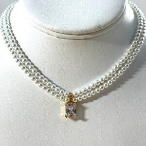 Swarovski Pearls Wedding Necklace
